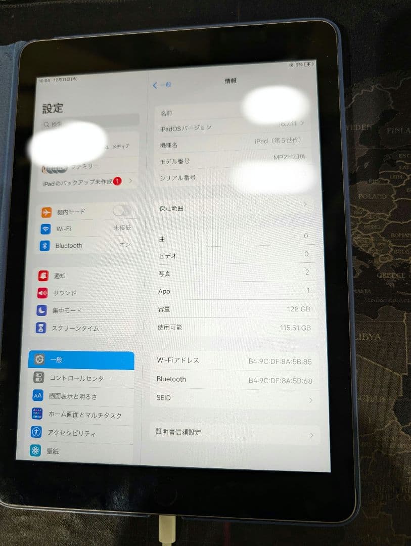 h*e様 美品 iPad Wi-Fi 128GB 第５世代 MP2H2J/A