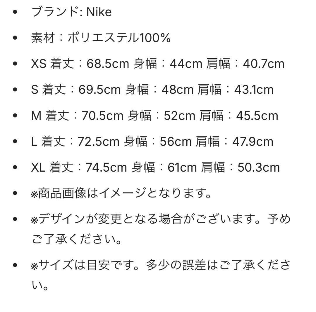 ドジャース 練習時選手着用品 Tシャツ サイズM 正規品 新品未使用