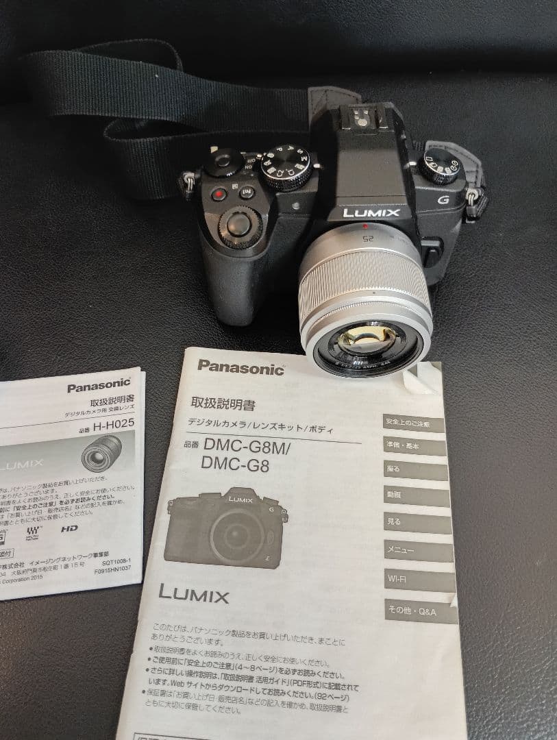 カメラ　Panasonic DMC-G8M + レンズ　Pana　H-H025