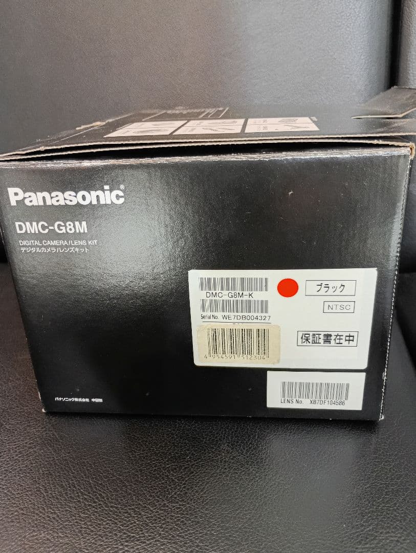 カメラ　Panasonic DMC-G8M + レンズ　Pana　H-H025