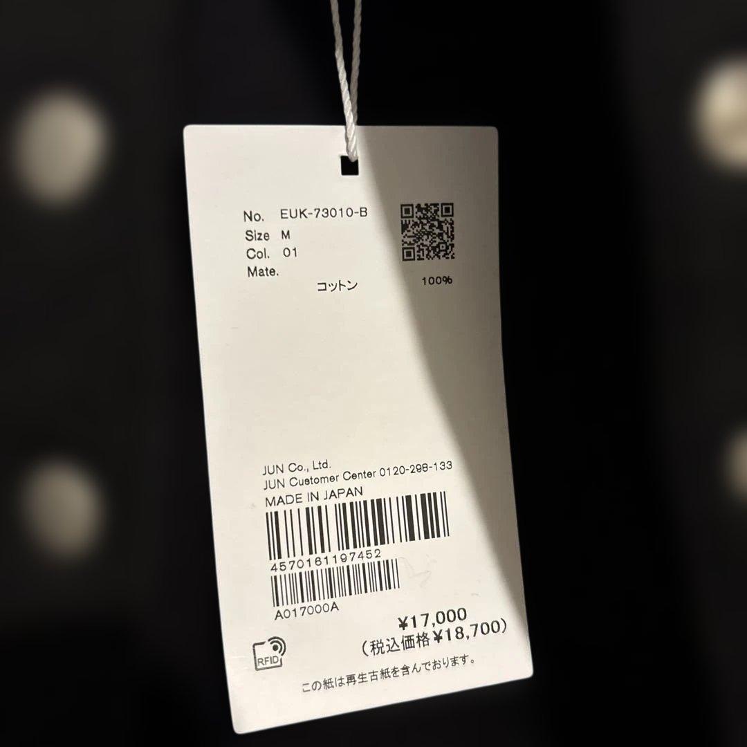 【新品タグ付き】アニエスベー　ブラック クロップド トップス 長袖　カーディガン