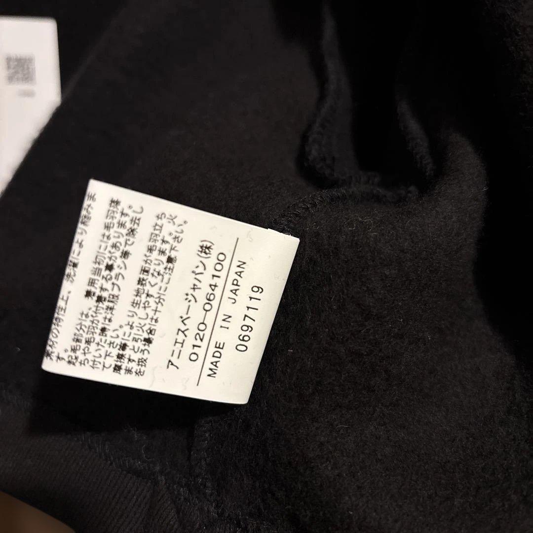 【新品タグ付き】アニエスベー　ブラック クロップド トップス 長袖　カーディガン