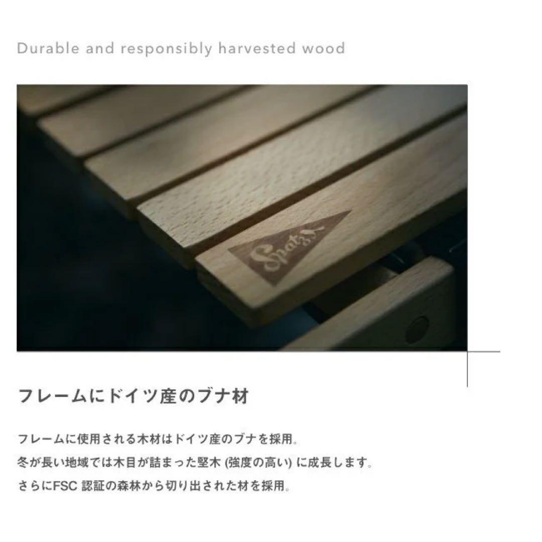 Spatz スパッツ サンドパイパーL