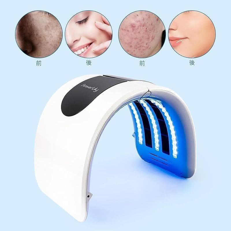 LED美顏器7色LED光 美顔マスク コラーゲンマシン 光美容器 自宅用美顔器