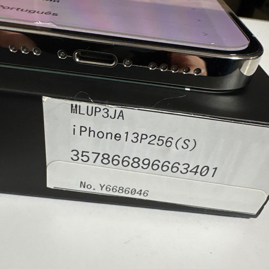 NUGROHO Tasdik 専用