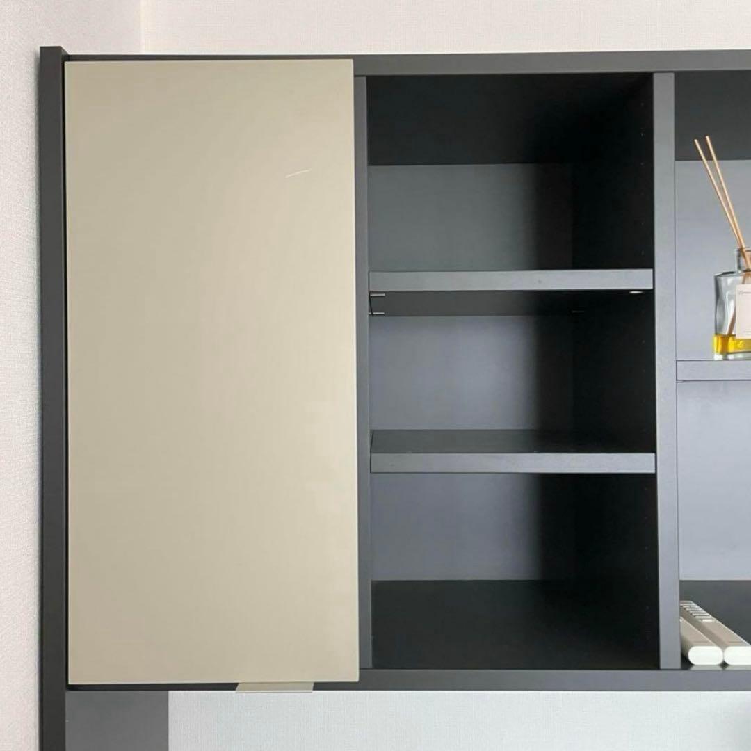 Bo concept 壁面収納棚　ボーコンセプト 定価56万