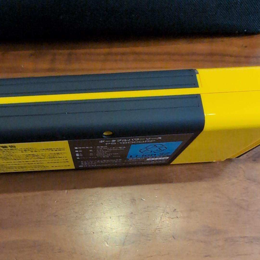 HITACHI Astemo　ジャンプスターター PS-16000RP