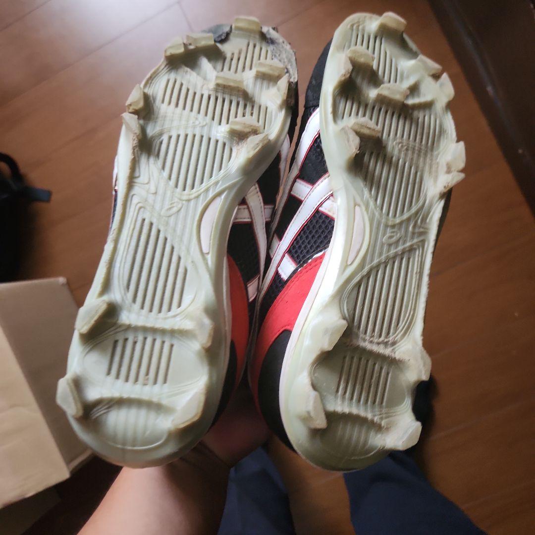 ほっそーさん専用