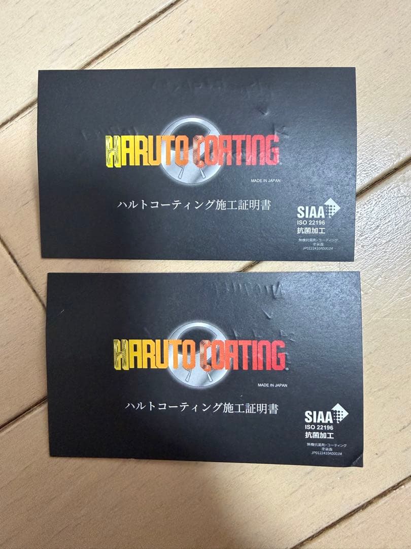 iphone15pro＆ルイヴィトン15pro携帯カバー