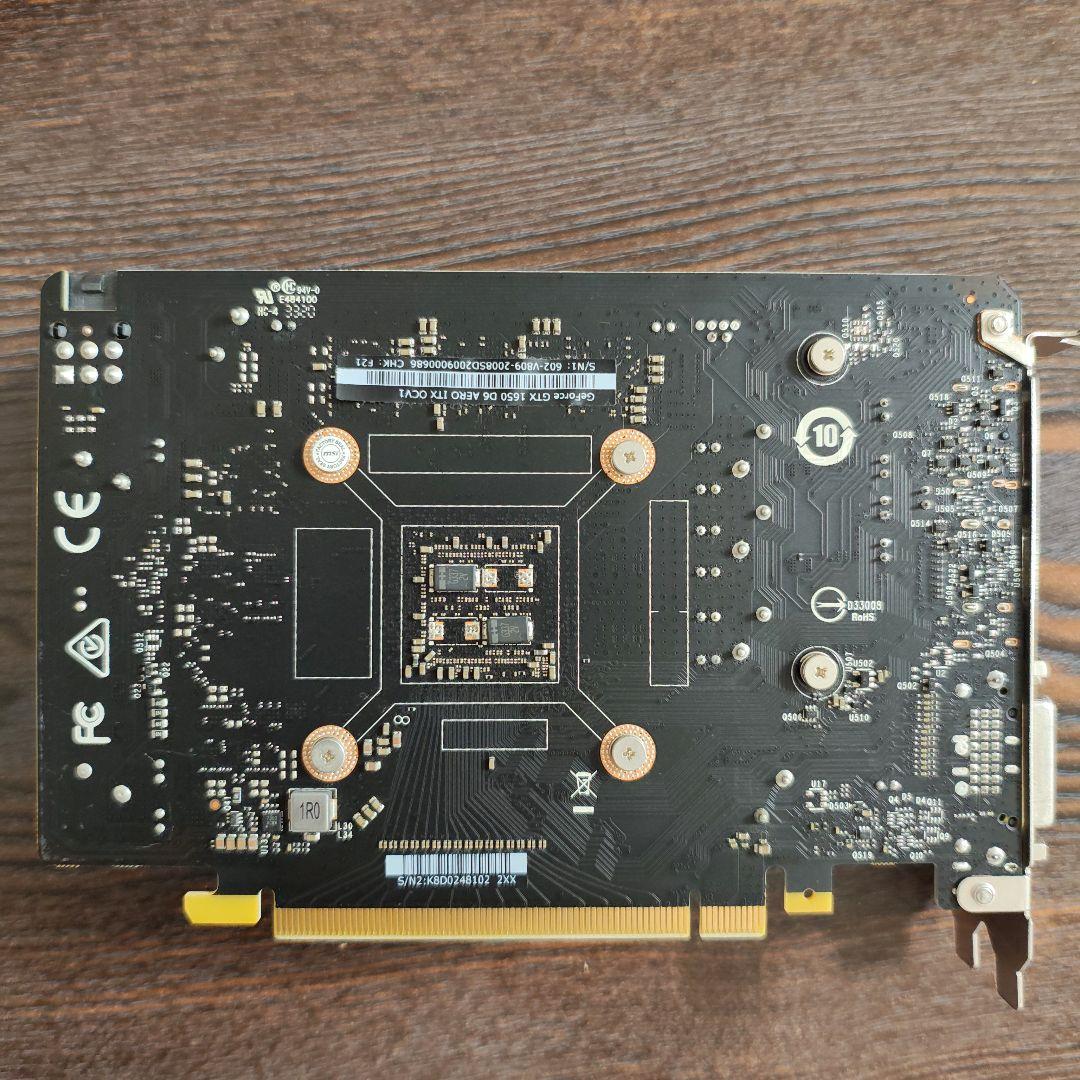 MSI　グラフィックカード　グラボ