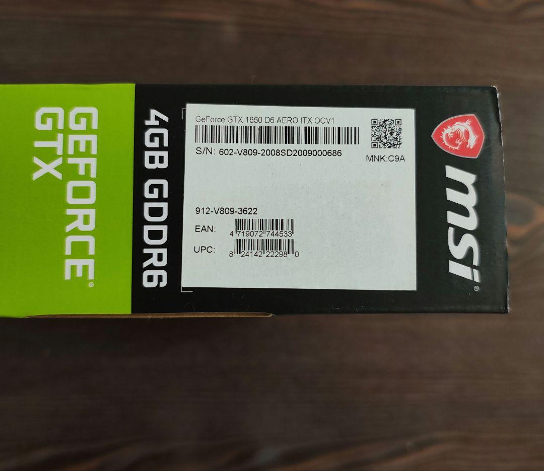 MSI　グラフィックカード　グラボ