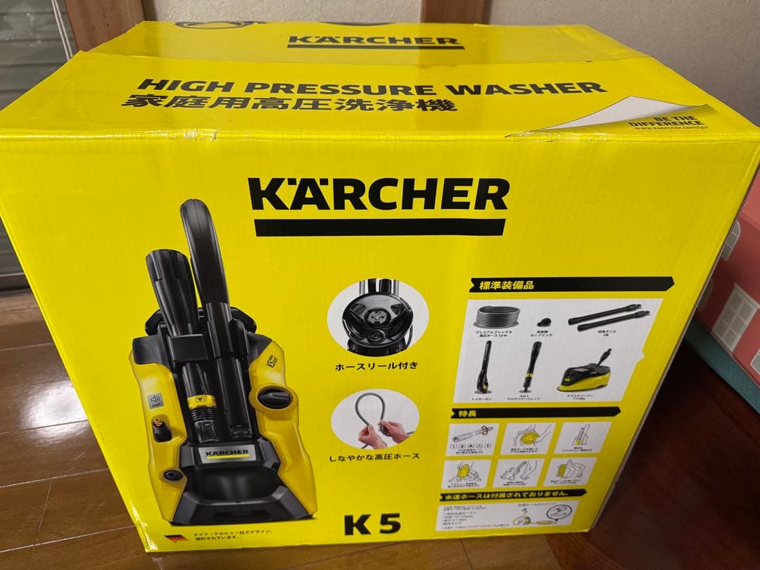 【最新モデル・未使用】ケルヒャー K5 プレミアムサイレント (東日本地域用)