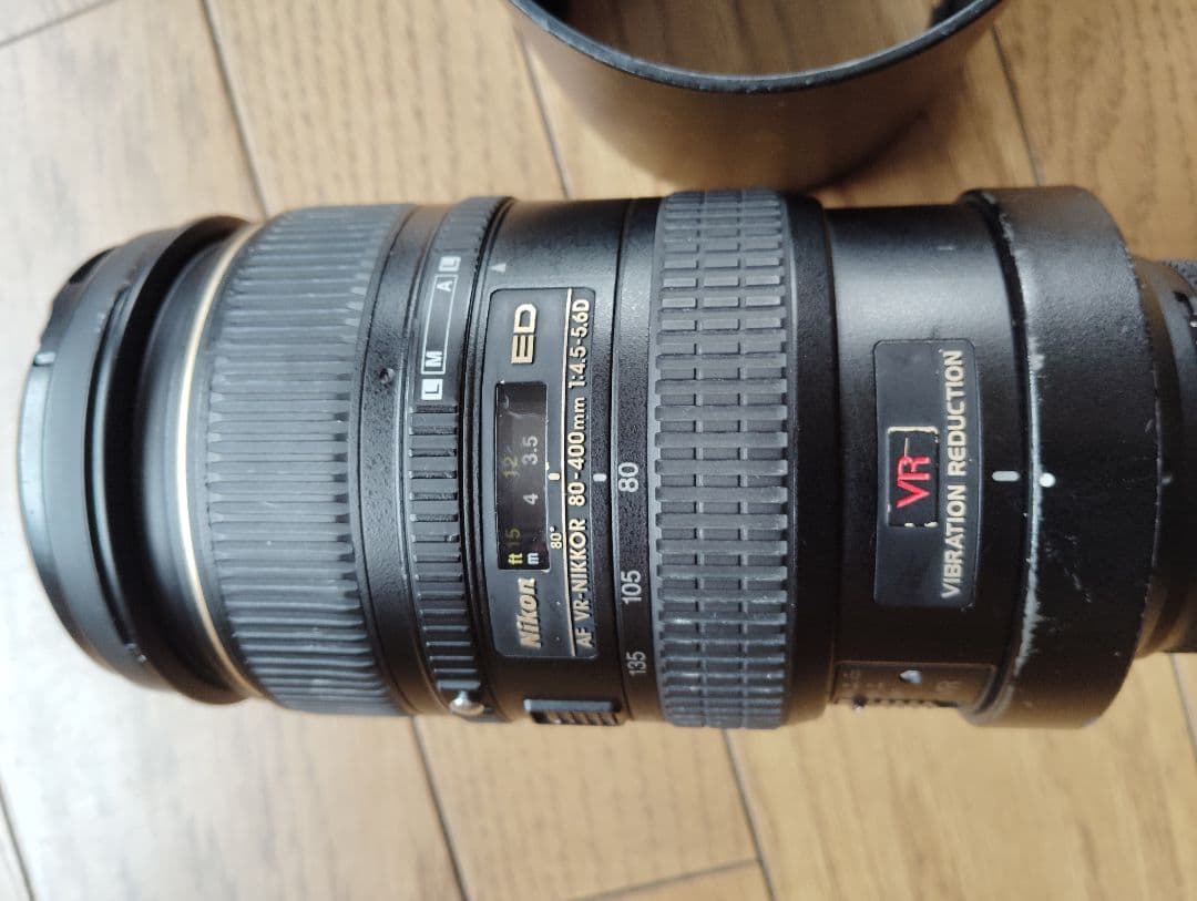 NIKON AF 80-400mm 1:4.5-6.5 ED VR 望遠