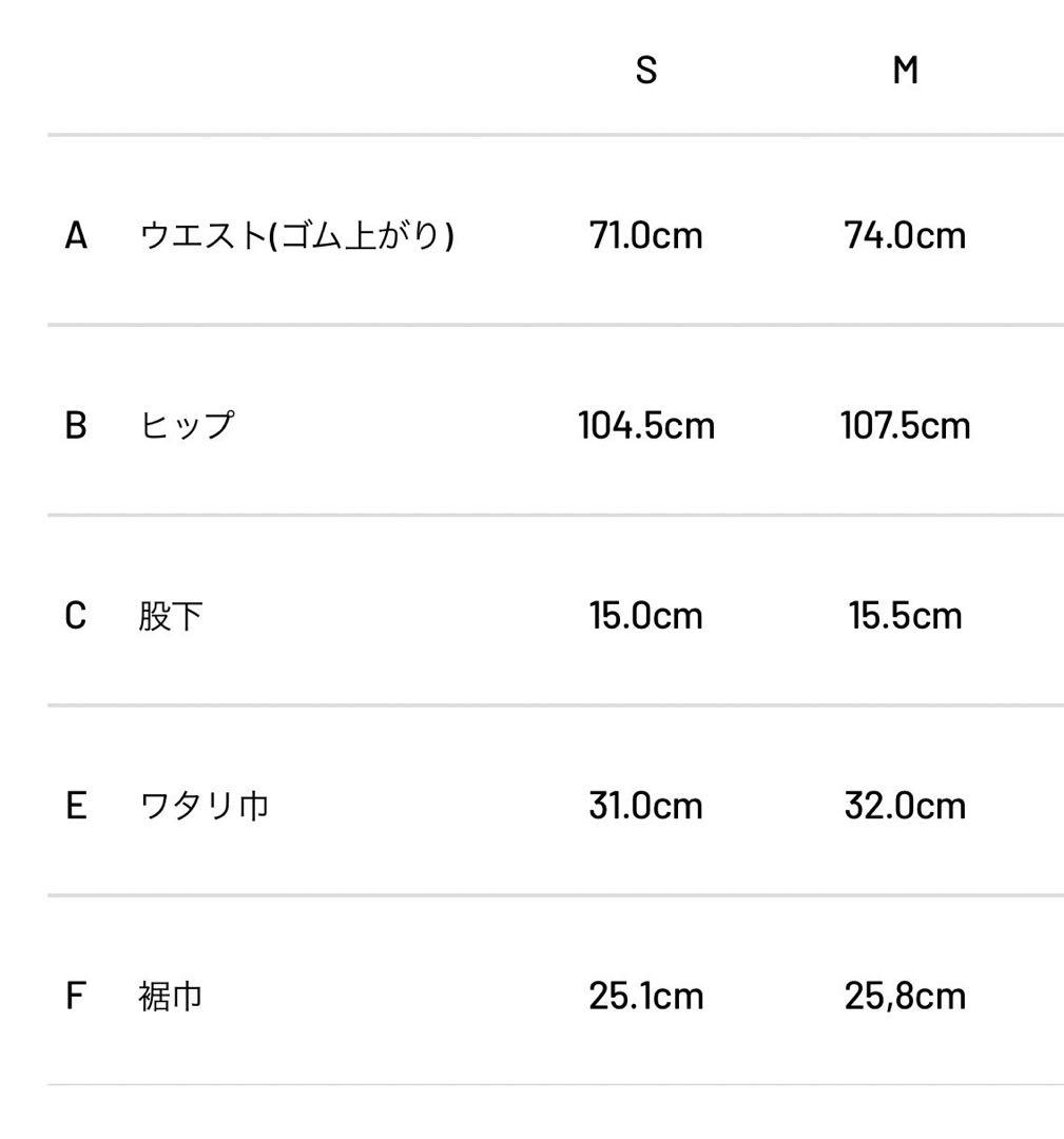 新品⭐️タグ付き❤️2025新作 TFW49 ハーフパンツブラックＬ ストレッチ