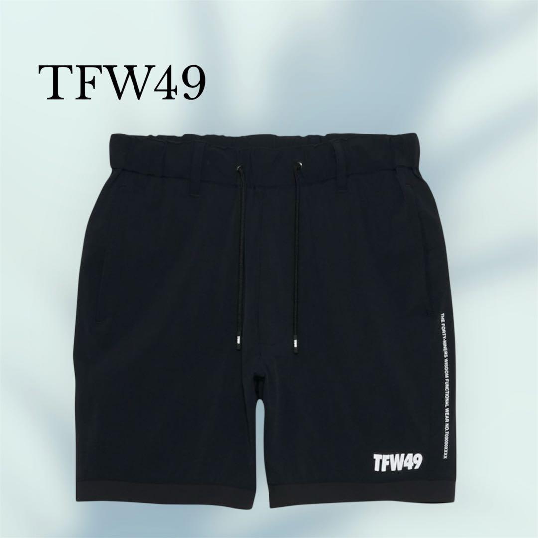 新品⭐️タグ付き❤️2025新作 TFW49 ハーフパンツブラックＬ ストレッチ