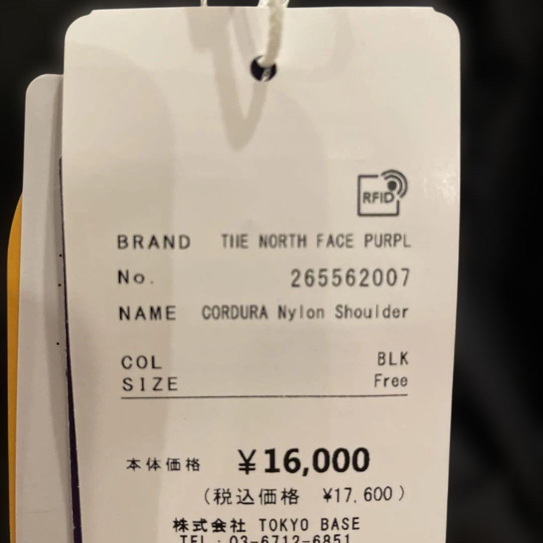 ノースフェイス　パープルレーベル　ショルダー バッグ　黒　タグ付き新品