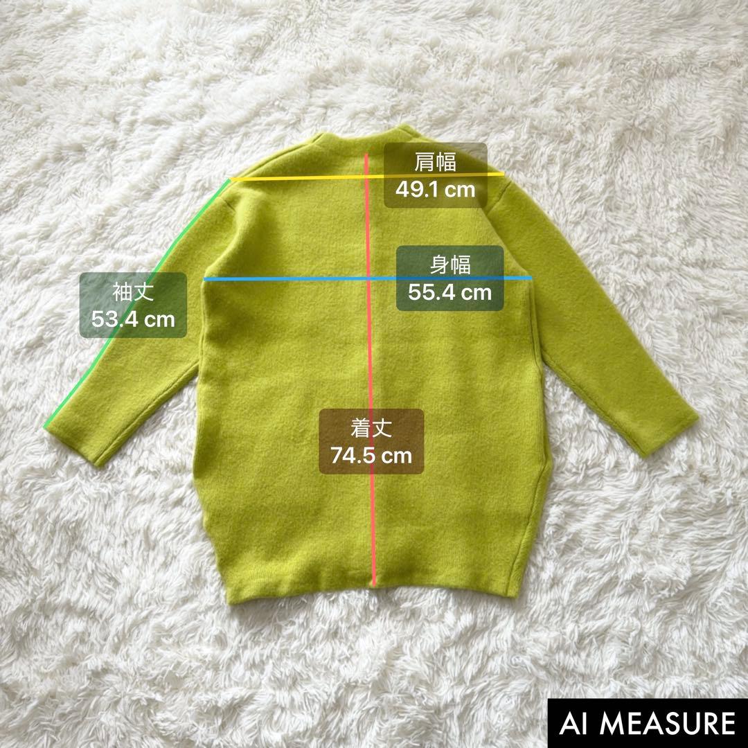 ELENDEEK ラクーンミックス ダブルカーディガン F グリーン