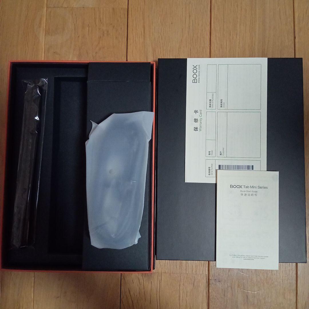 【ほぼ新品】BOOX Tab Mini C 動作確認済 付属品完備 匿名配送