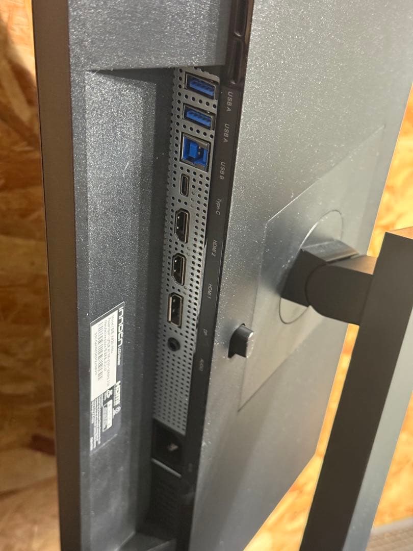 innocn wf26-pro 26インチ　ウルトラワイドモニター