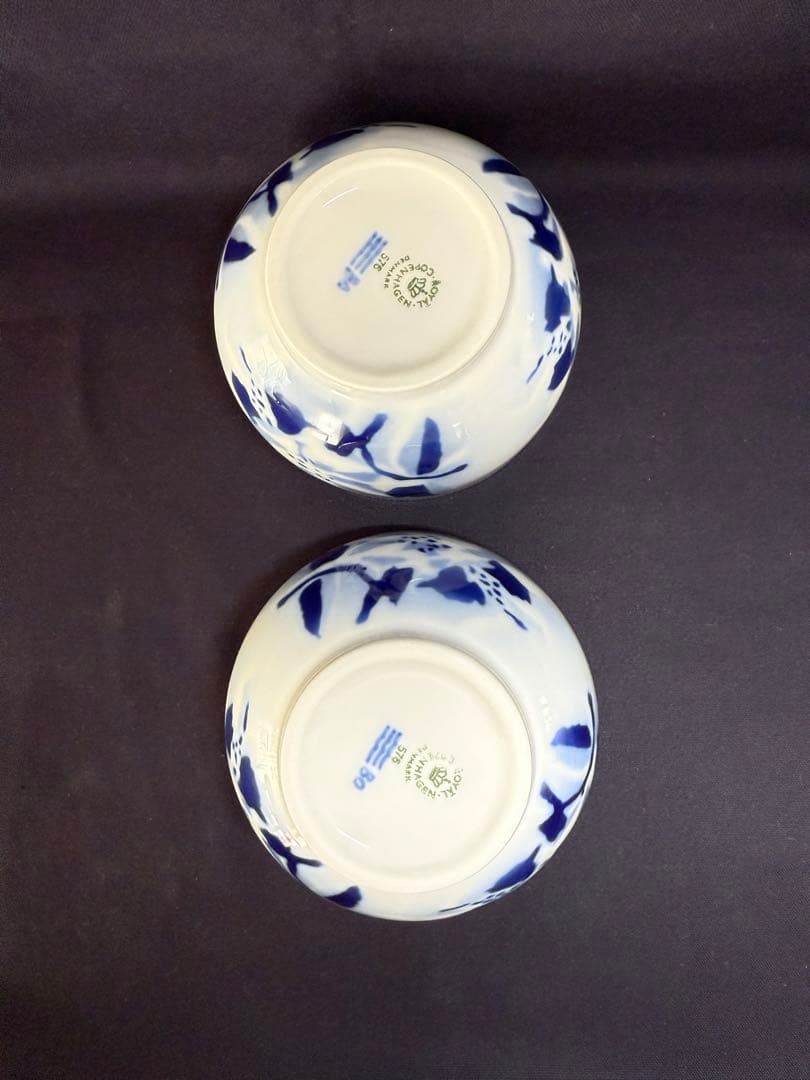 ロイヤルコペンハーゲン　ボウル　ハネマン