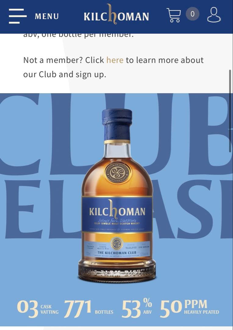キルホーマン　THE KILCHOMAN CLUB 11th EDITION
