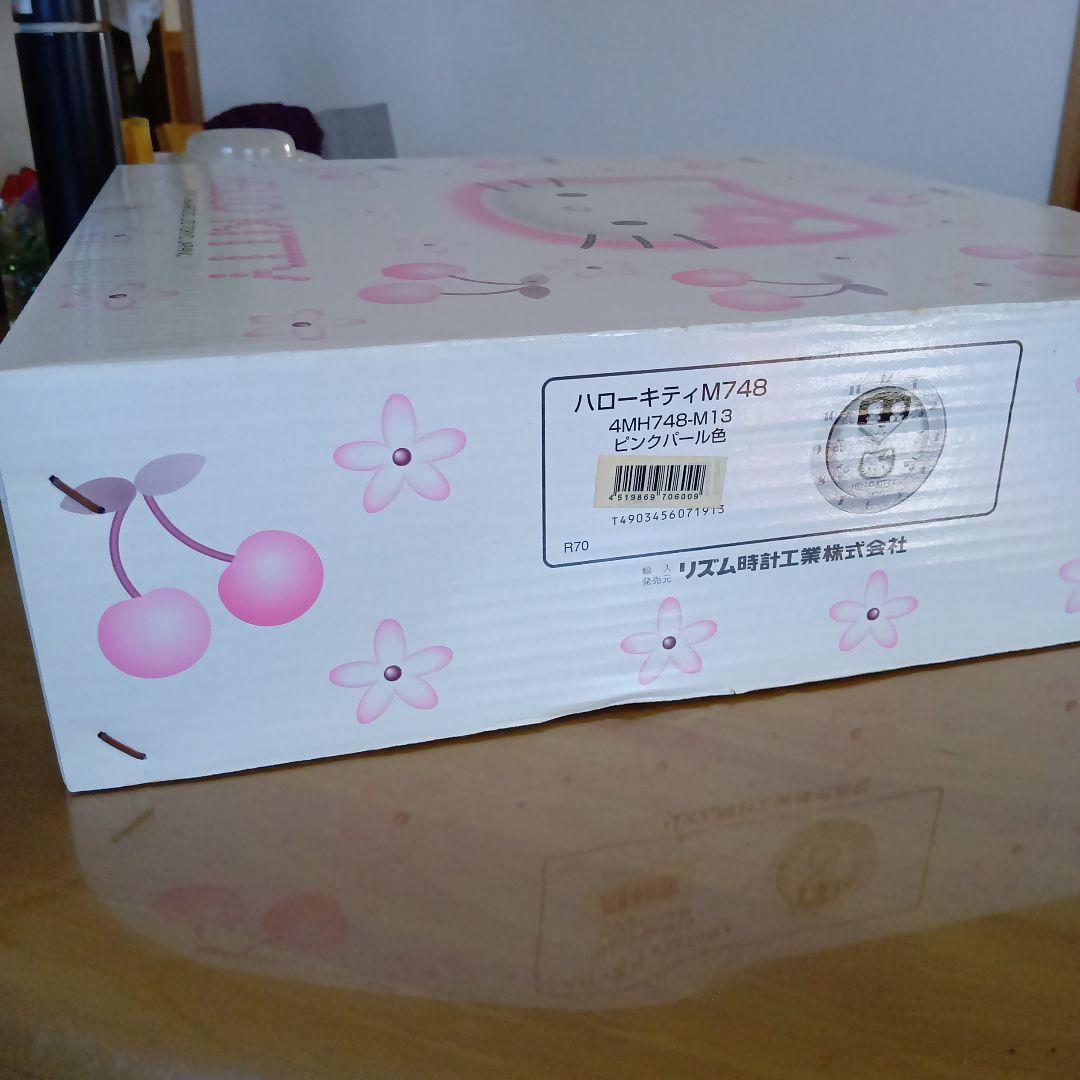 ハローキティーM748(からくり時計)