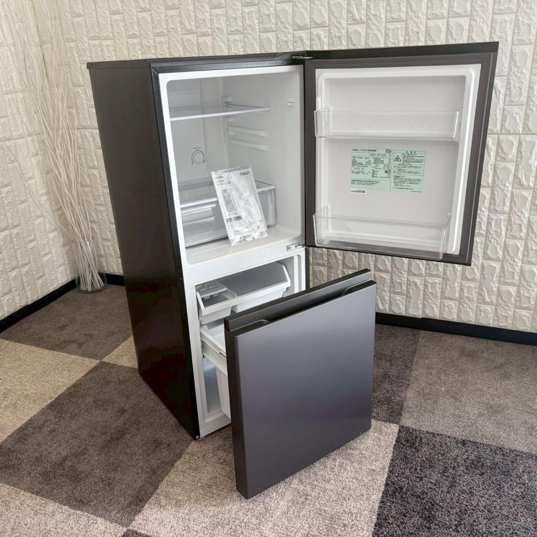 都内23区配送無料✨家電3点セット　アクア　シャープ　アイリス　冷蔵庫　洗濯機