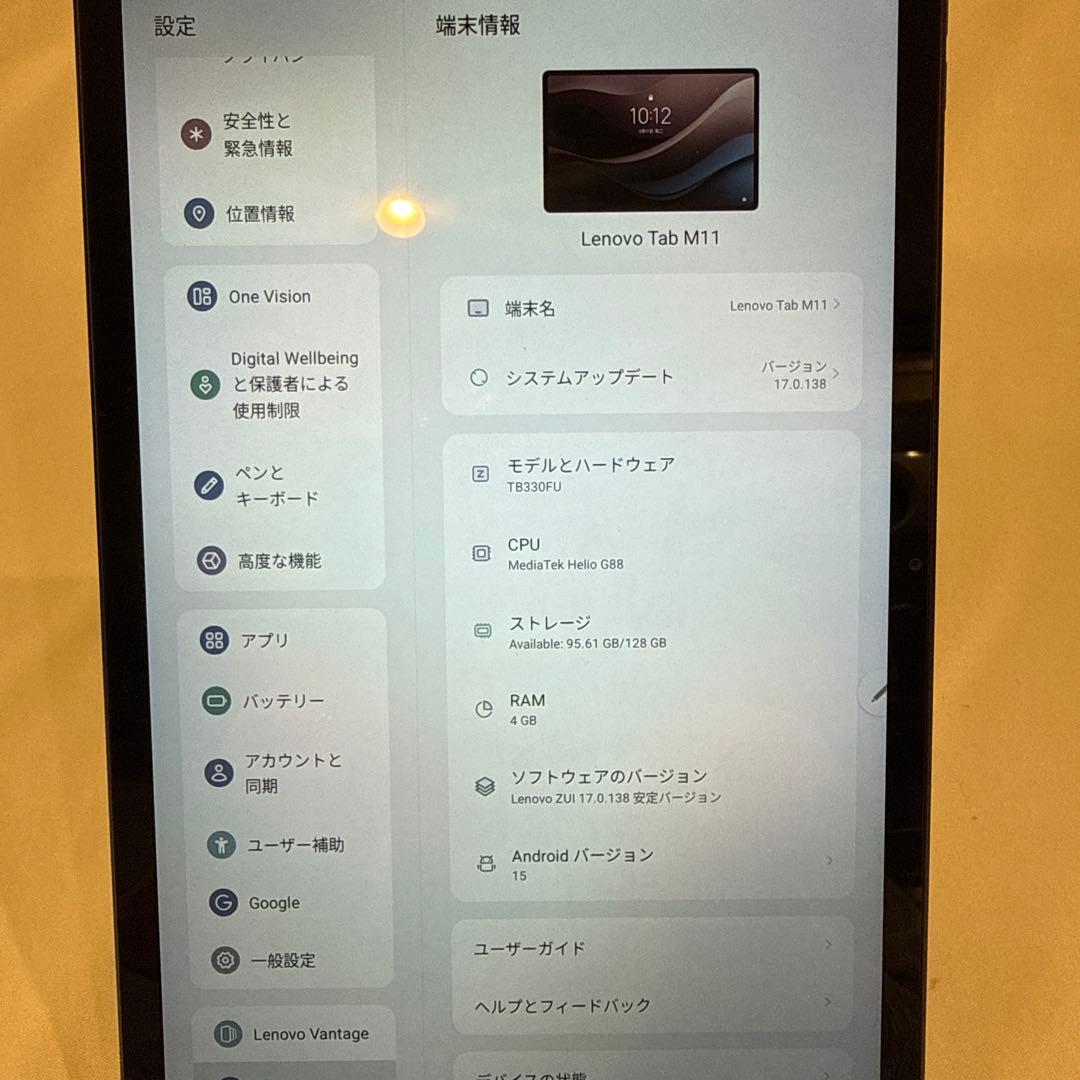 元箱　Android タブレットLenovo Tab B11 128GB