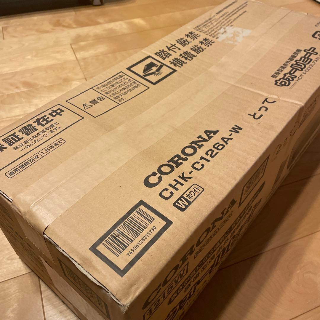 CORONA 電気ヒーター CHK-C126A-W