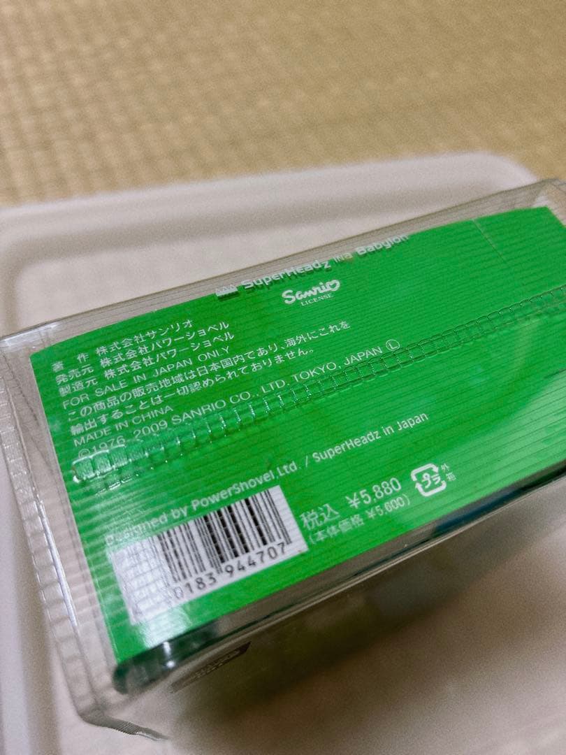goldenHalf ハローキティ ゴールデンハーフ トイカメラ