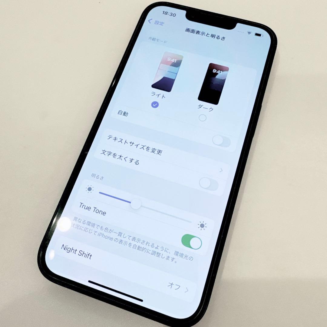 iPhone 14 ミッドナイト128G SIMフリー バッテリー100%