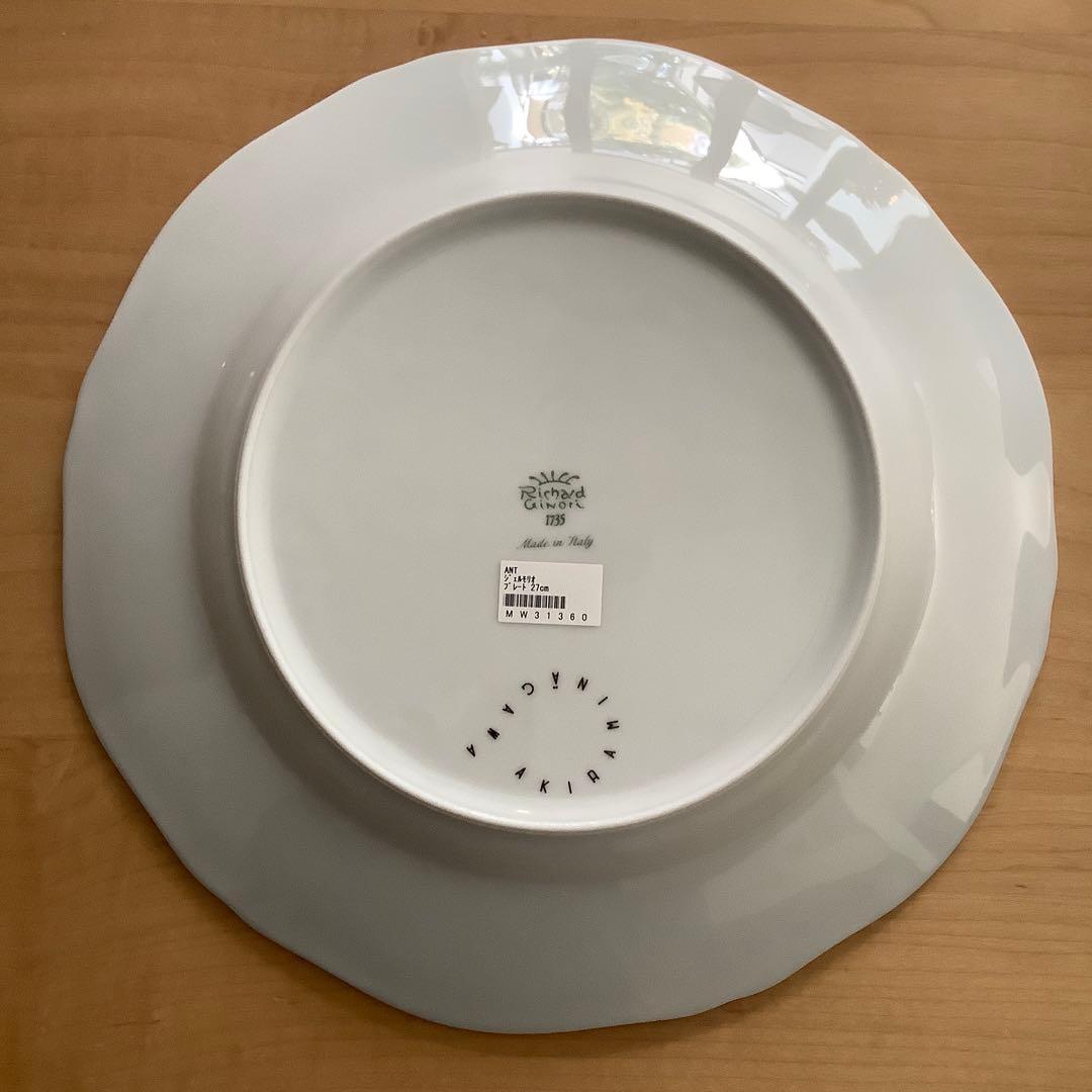 ミナペルホネン　プレート27センチ ２枚セット　⓶