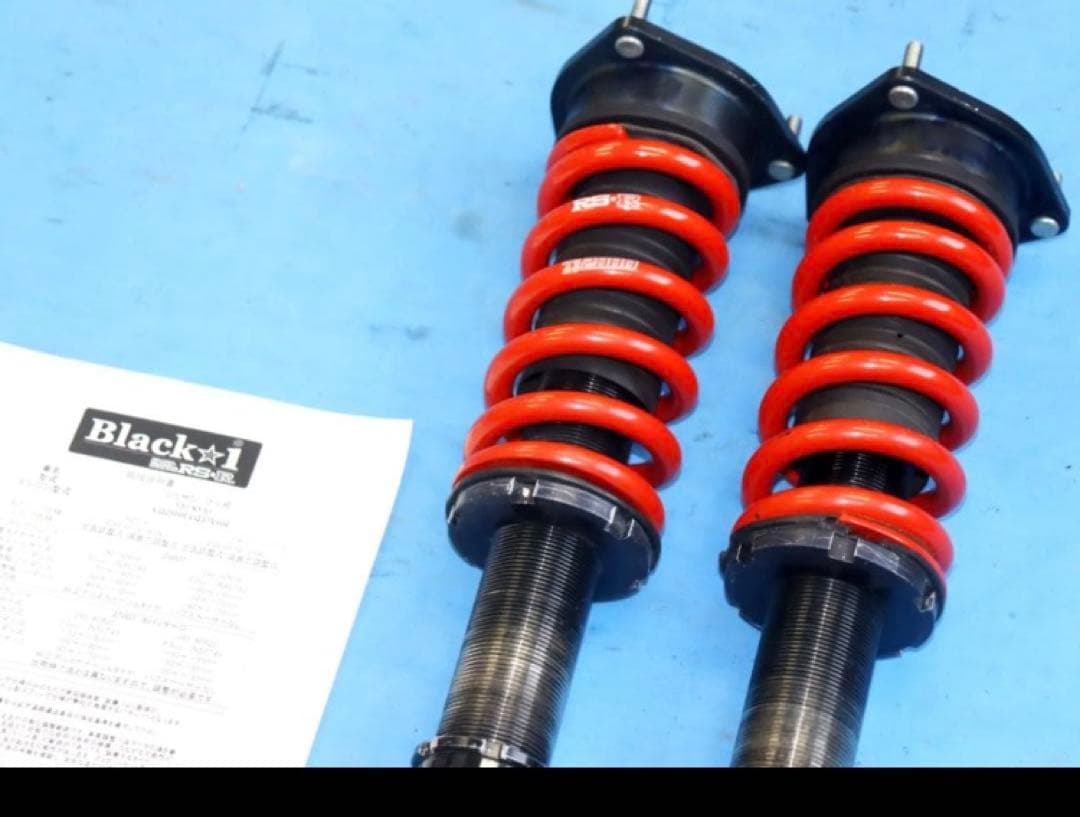 日産 フーガ車高調 RS-R Black★i★美品リアのみ