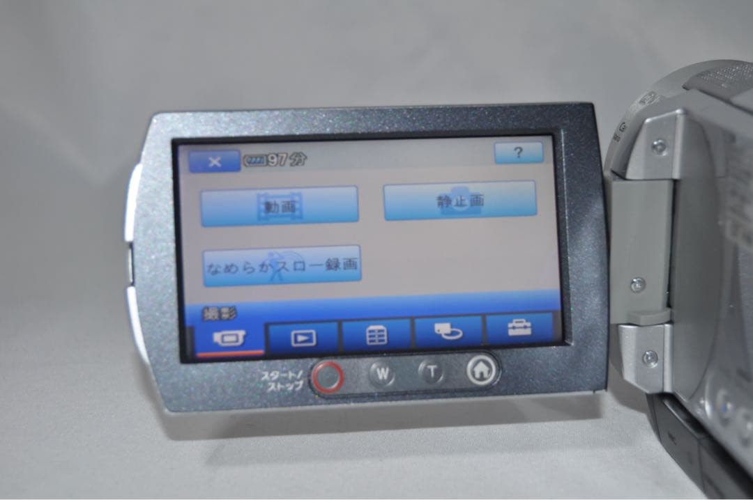 【動作OK】 SONY ソニー HDR-UX7 デジタル ビデオ カメラ