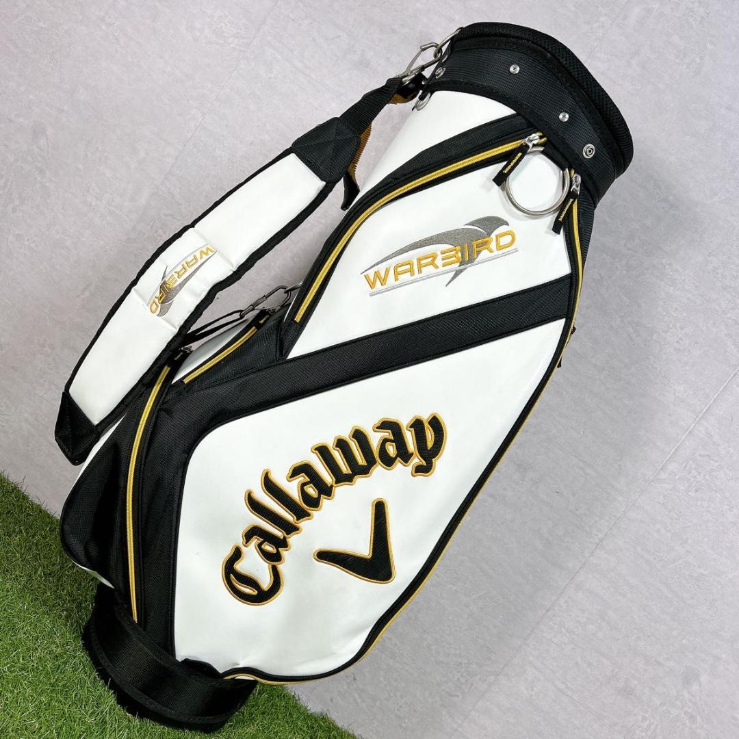 キャロウェイ キャディバッグ WARBIRD 白 ホワイト ※フード劣化あり