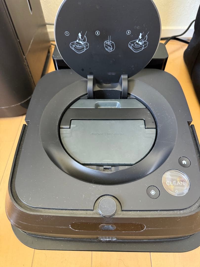 ルンバ　ブラーバジェット