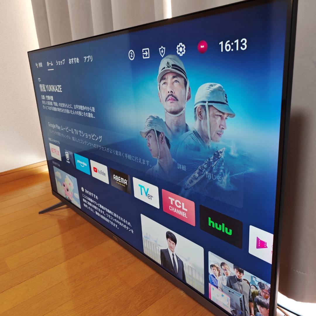 TCL 43V型 Android TV 4K液晶テレビ 43P8B 動作良好
