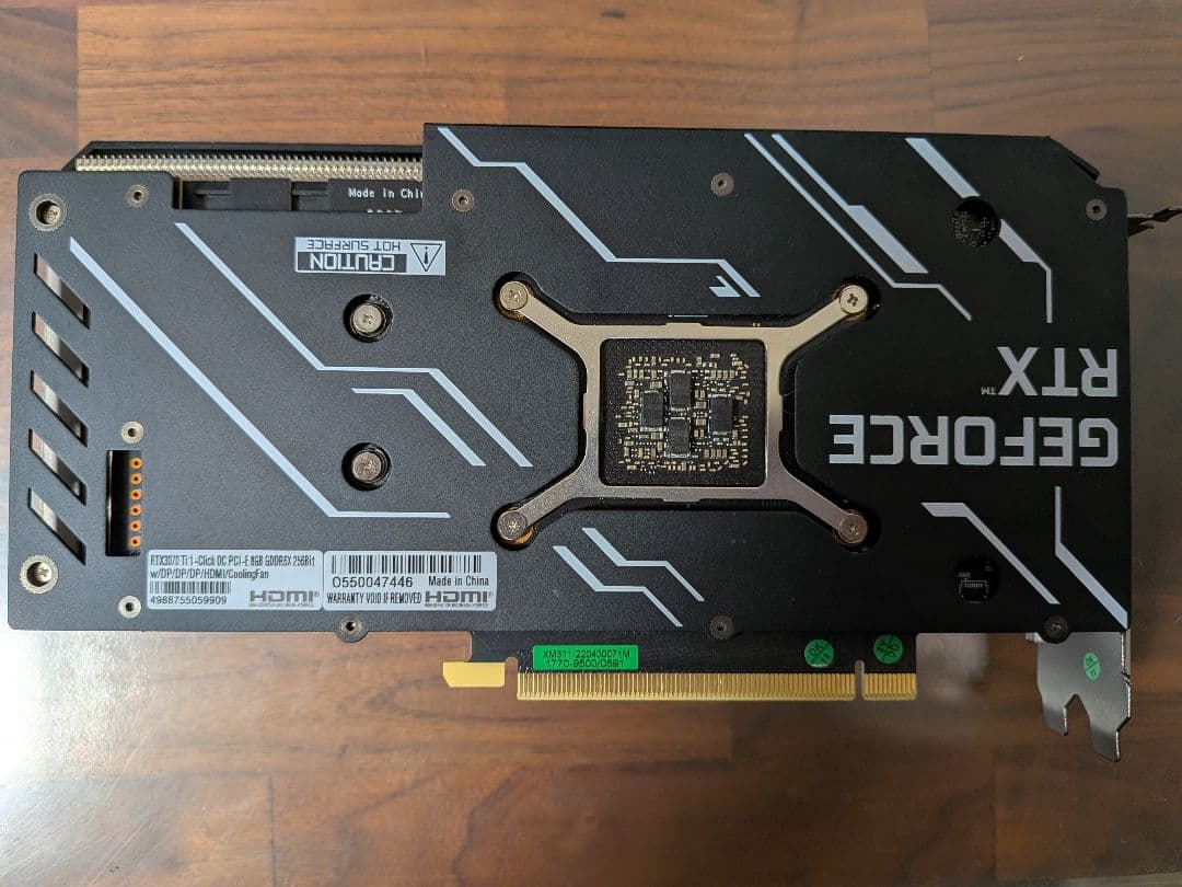 Galakuro 3070 Ti GeForce RTX グラフィックボード