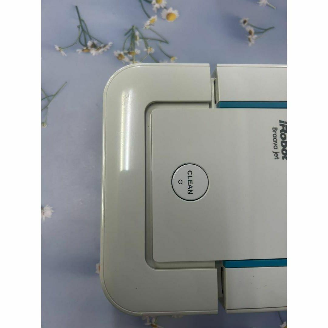 ブラーバジェット 240 アイロボット 床拭きロボット 水拭き ロボット