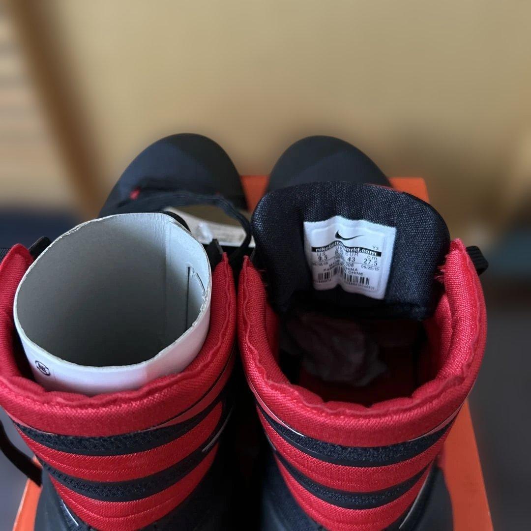 ナイキ ハイパーダンク 2015 EP 黒/赤