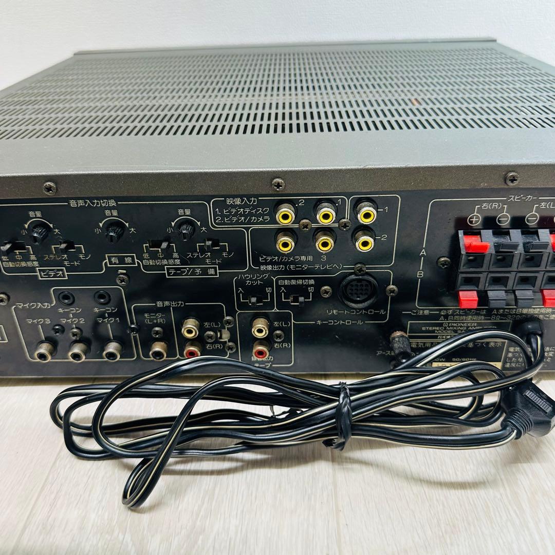 Pioneer ミキシングアンプ　SA-V20Ⅱ