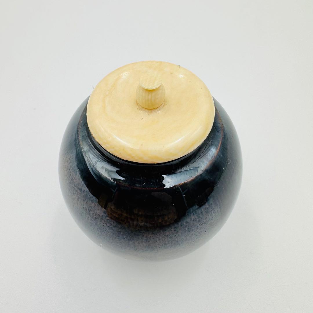 【小瀬戸　加藤唐三郎　文琳茶入　仕覆　共箱】茶道具　骨董　アンティーク