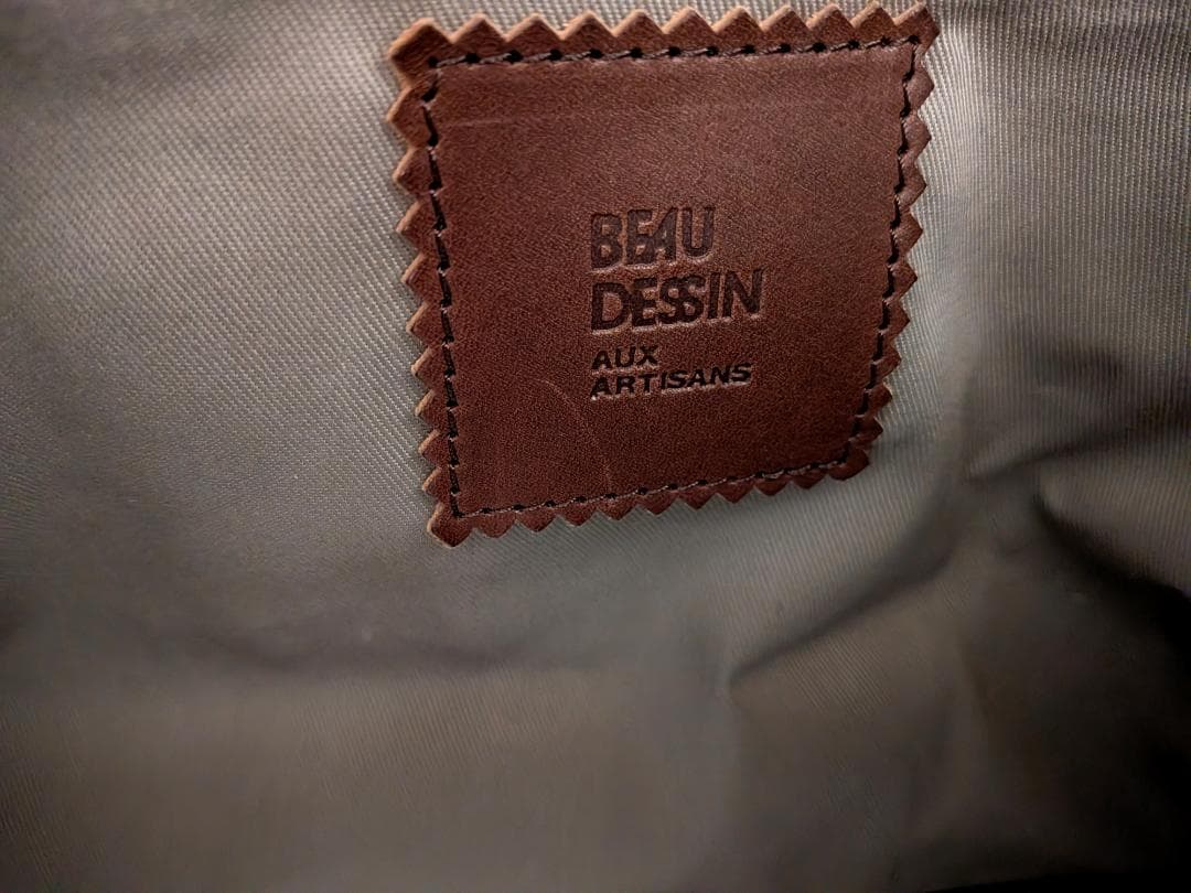 beau dessin(ボーデッサン) ダークブラウンA4レザービジネスバッグ