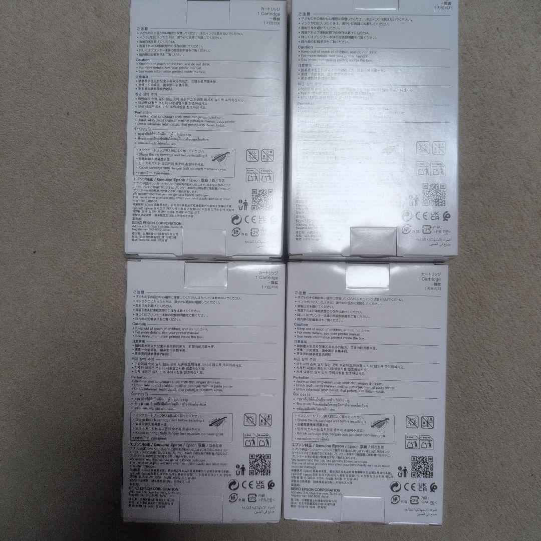 EPSON IB02シリーズ インクカートリッジセット