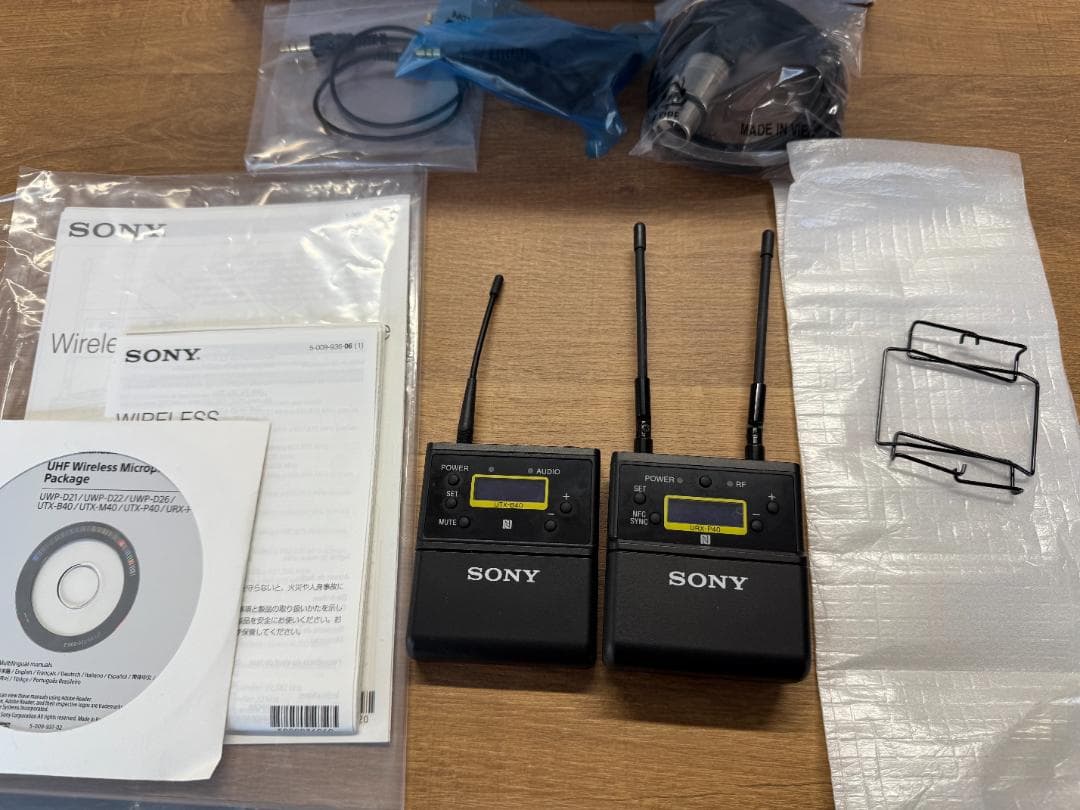 【まーさん専用】SONY(ソニー) ワイヤレスマイクロホン