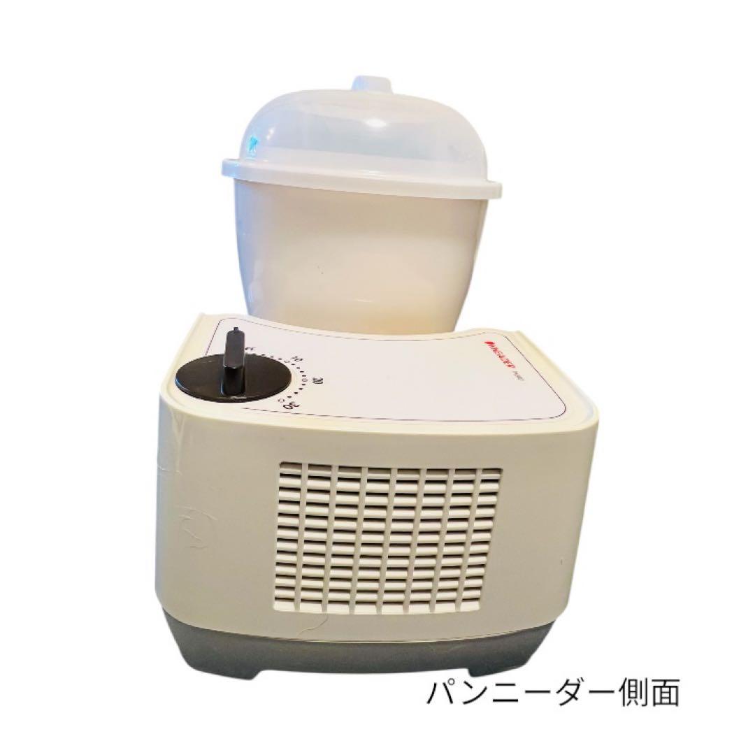 パンニーダー&製麺機セット