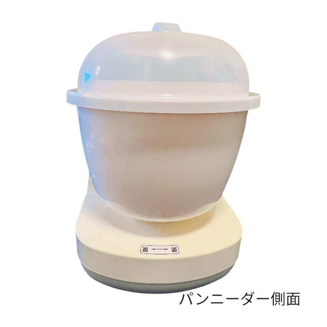 パンニーダー&製麺機セット