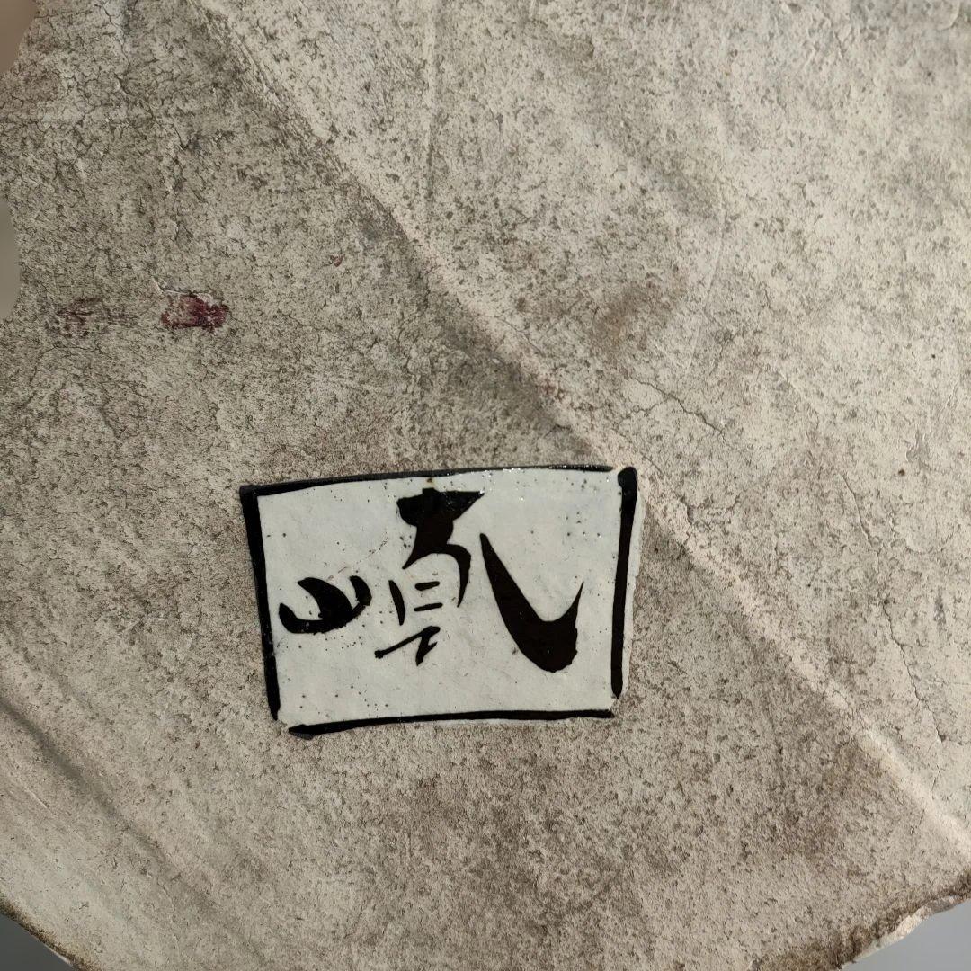 A1348-5/尾形乾山/扇形花画大皿/飾大皿/尺皿/絵皿/盛皿/床飾/額皿/