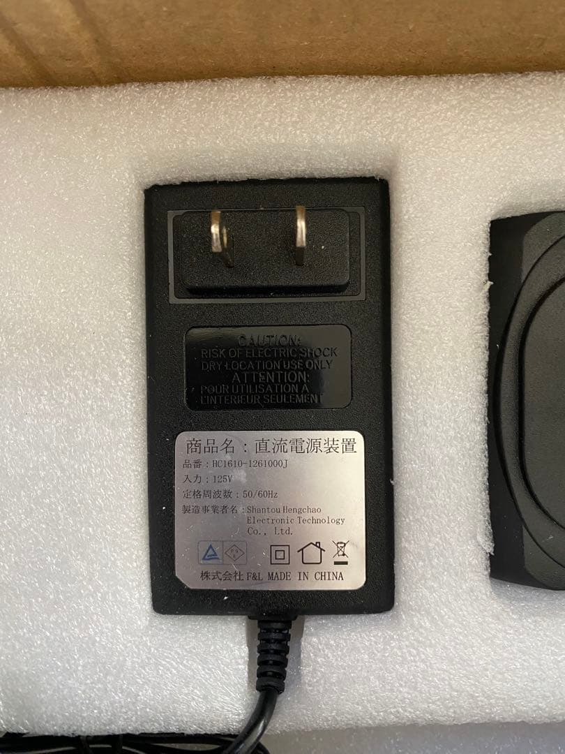 折りたたみ　充電式草刈り機 草刈り機 芝刈り機 コードレス 21V 2個付き