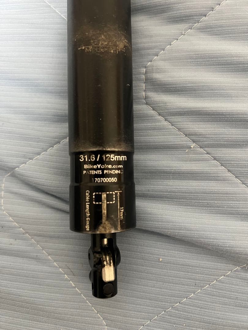 BIKEYORK REVIVE シートポスト 31.6 / 125mm